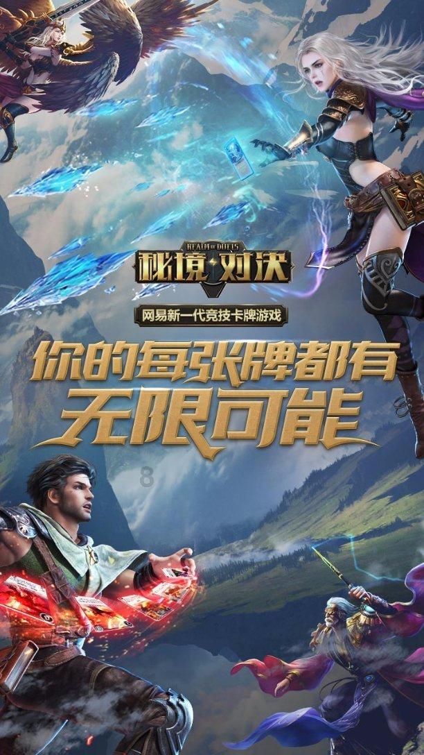 破碎的雕像