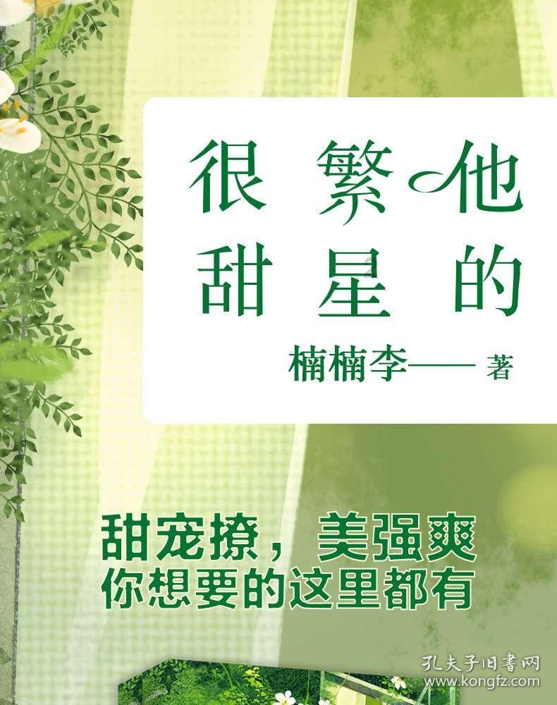 逃离神秘海底世界