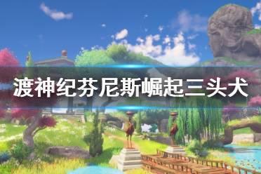 你有为了喜欢的人努力过吗？？游戏画面