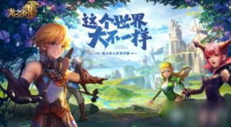 逗小猴开心系列165