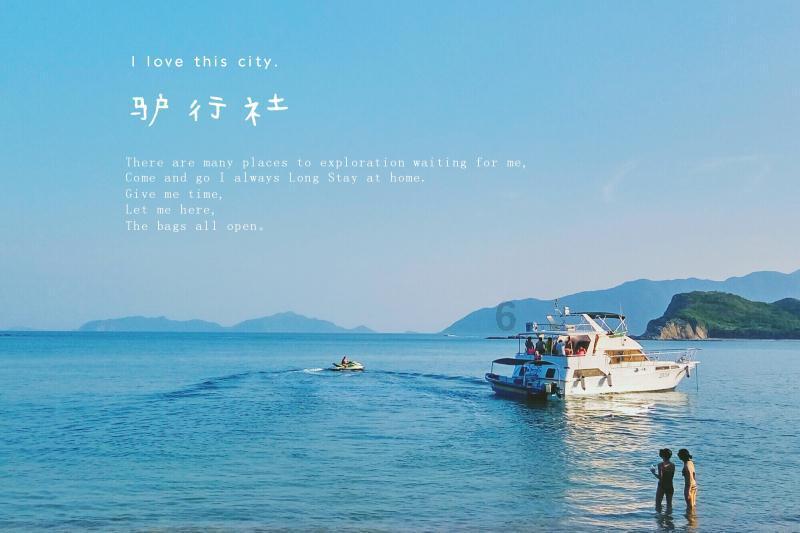 你有为了喜欢的人努力过吗？？游戏画面