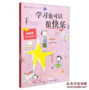 你心目中无可取代的街头小吃都有什么 你最爱吃的是哪种