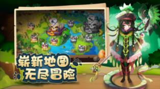 大城市降温日历出炉，冷空气又双叒来了吗？游戏画面