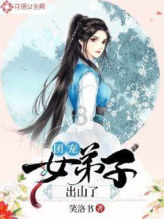 报告速读|打造世界知名旅游目的地