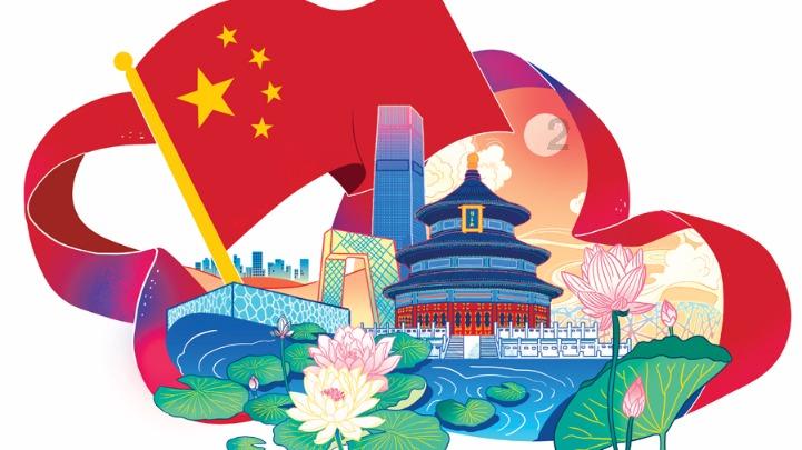 魔兽争霸3