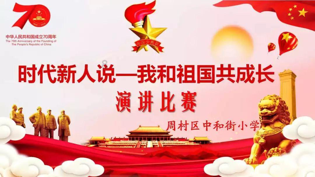 果冻分裂