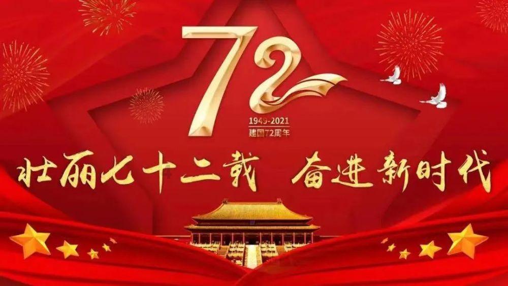委员·履职回眸|侯红琴委员:在服务人民中砥砺从艺初心