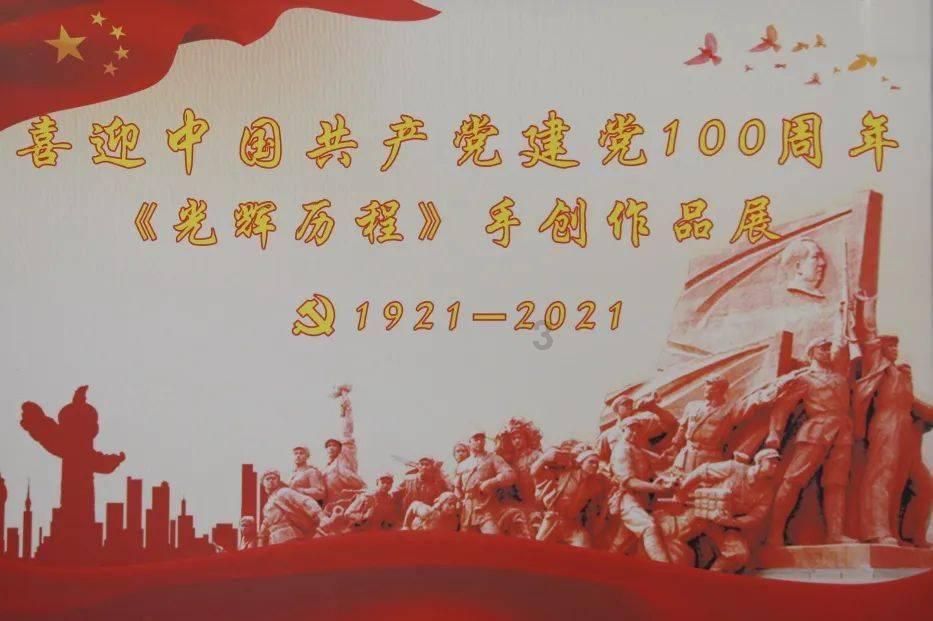 朋友间，靠利益能维持多久？游戏画面