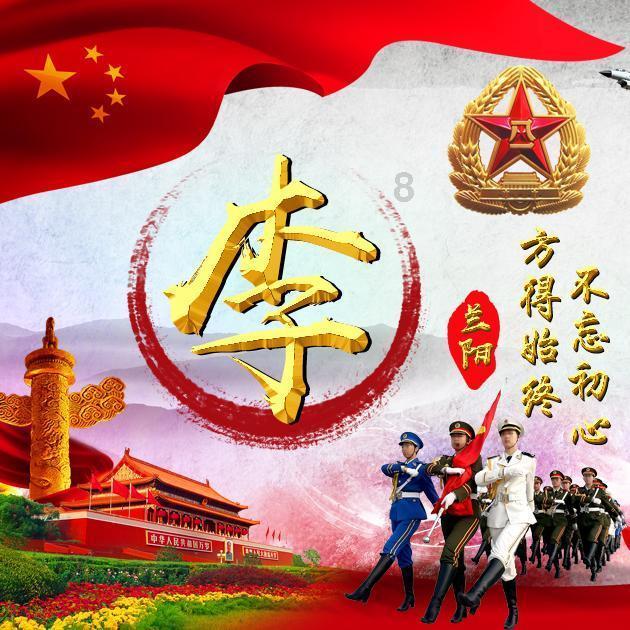 宝宝晚上出汗厉害，是什么原因？家长该如何应对呢？游戏画面
