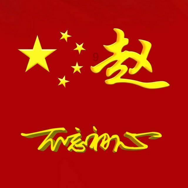 救援受困木屋的牛仔
