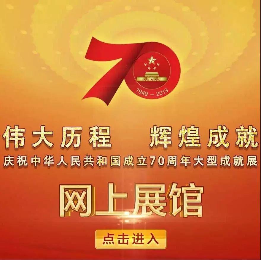 泼天流量,中小商家咋接住的?