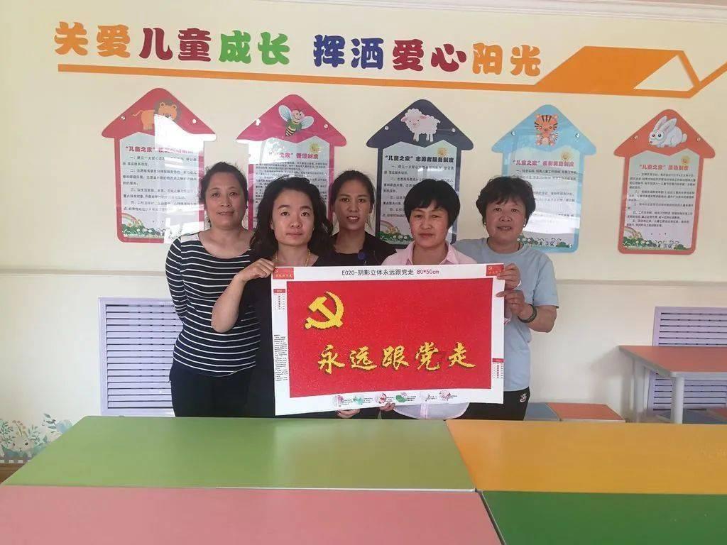 Danni老师手把手教1-2年学生做科学类PBL