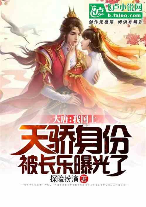 全民烧脑3去广告版