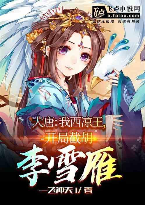 人民战塑,你我同行——鞍山志愿者和社区网格员联合行动 | “人民战塑”行动PP016号
