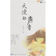 你有为了喜欢的人努力过吗？？游戏画面